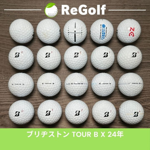 【中古】 【送料無料】 ロストボール ブリヂストン ツアーB TOUR B X ホワイト 2024年モデル 20球 Cランク ゴルフボール リゴルフ